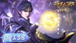 斗罗大陆Ⅱ绝世唐门 1. évad Ep.138 138. epizód