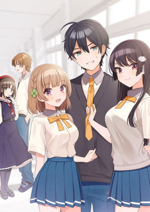幼なじみが絶対に負けないラブコメ 1. évad (2021-04-14) poszter