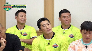 뭉쳐야 찬다 2. évad Ep.107 107. epizód