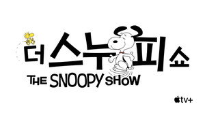 A Snoopy-show kép