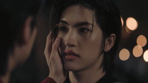 ภพเธอ kép