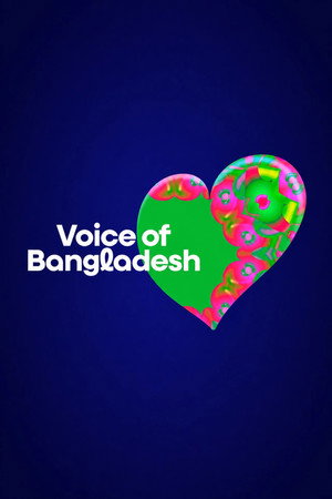 ভয়েস অব বাংলাদেশ 1. évad (2026-09-30) poszter