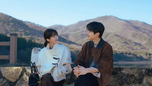 우주를 줄게 kép