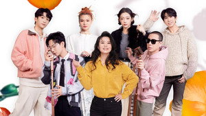 17号音乐仓库 2. évad Ep.9 9. epizód