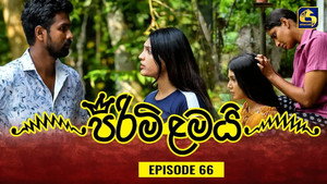 පිරිමි ළමයි 1. évad Ep.66 66. epizód