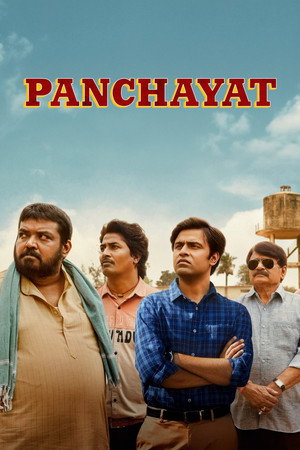 पंचायत poszter