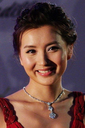 陈好 profil kép