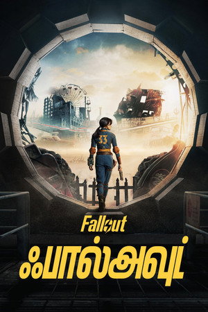 Fallout poszter