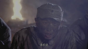 桐柏英雄 kép