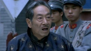 打狗棍 1. évad Ep.13 13. epizód