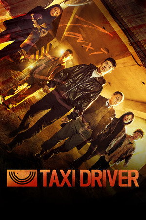 Taxi Driver poszter