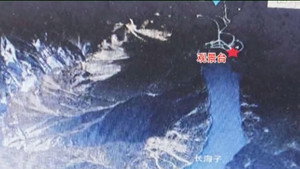 传奇故事 11. évad Ep.32 32. epizód