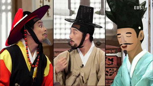 역사가 술술 1. évad Ep.11 11. epizód
