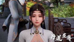 丹道至尊 1. évad Ep.60 60. epizód