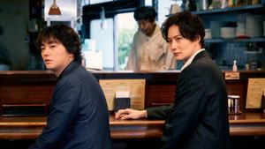 田鎖ブラザーズ 1. évad Ep.6 6. epizód
