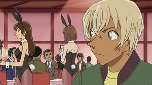 名探偵コナン 1. évad Ep.1009 1009. epizód