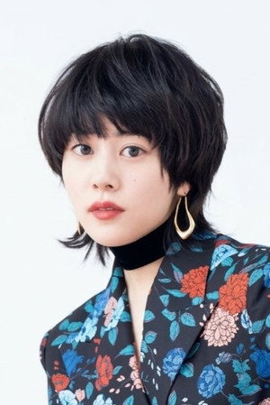 高畑充希 profil kép