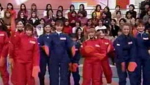 東京フレンドパークII 2000. évad Ep.1 1. epizód