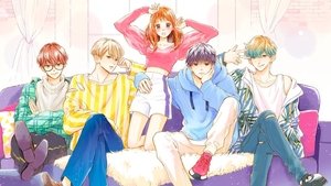 どうせ、恋してしまうんだ。 kép