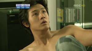 발칙한 여자들 1. évad Ep.1 1. epizód
