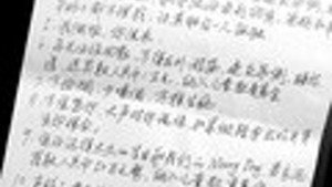 传奇故事 5. évad Ep.81 81. epizód