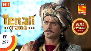 Tenali Rama 3. évad Ep.41 41. epizód
