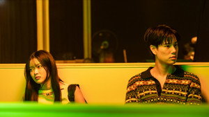 เด็กเจนแซ่บ 1. évad Ep.4 4. epizód