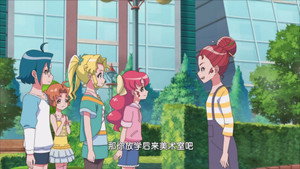 巴啦啦小魔仙之飞越彩灵堡 2. évad Ep.17 17. epizód