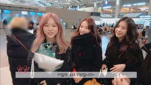 이달의소녀탐구 5. évad Ep.1 1. epizód