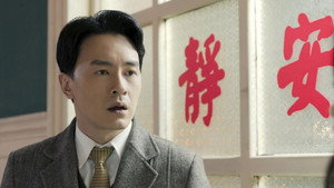 情深缘起 1. évad Ep.31 31. epizód