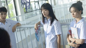 焕羽 kép