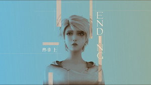 灵笼 Speciális epizódok Ep.2 2. epizód