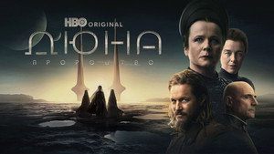 Dűne: Prófécia kép