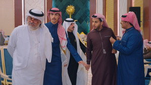 وش تبي بس؟ 1. évad Ep.10 10. epizód