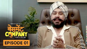 Basement Company 1. évad Ep.1 1. epizód