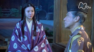 光る君へ 1. évad Ep.44 44. epizód