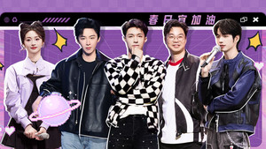 你好，星期六 3. évad Ep.14 14. epizód