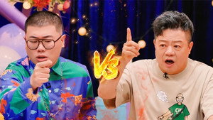 喜人奇妙夜 Speciális epizódok Ep.54 54. epizód