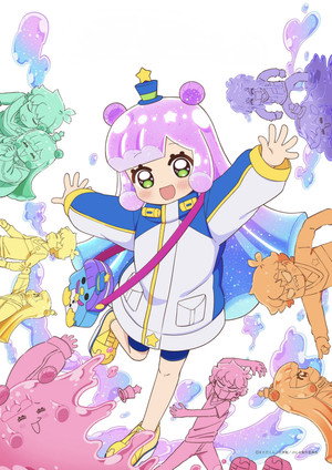 Puniru Is a Kawaii Slime poszter