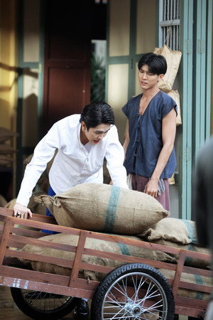 จาฤกรติชา poszter