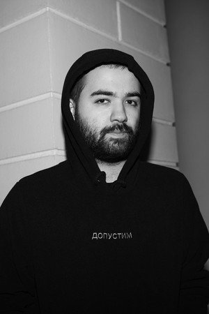 Гарик Оганисян