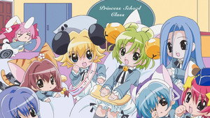 デ・ジ・キャラットにょ kép