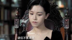 风声 1. évad Ep.22 22. epizód