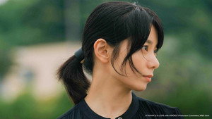 彩香ちゃんは弘子先輩に恋してる kép