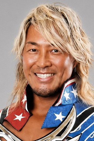 Hiroshi Tanahashi profil kép