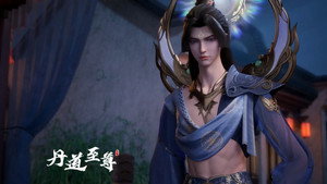 丹道至尊 1. évad Ep.88 88. epizód