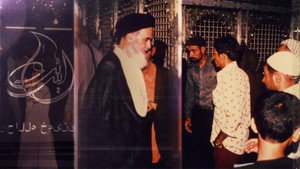 La Longue Guerre : Iran, Israël, USA kép