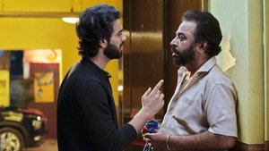 உப்பு புளி காரம் 1. évad Ep.24 24. epizód