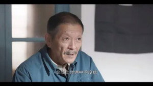 情满九道弯 1. évad Ep.14 14. epizód