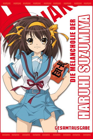 涼宮ハルヒの憂鬱 poszter
